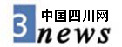 中国四川网-媒体支持